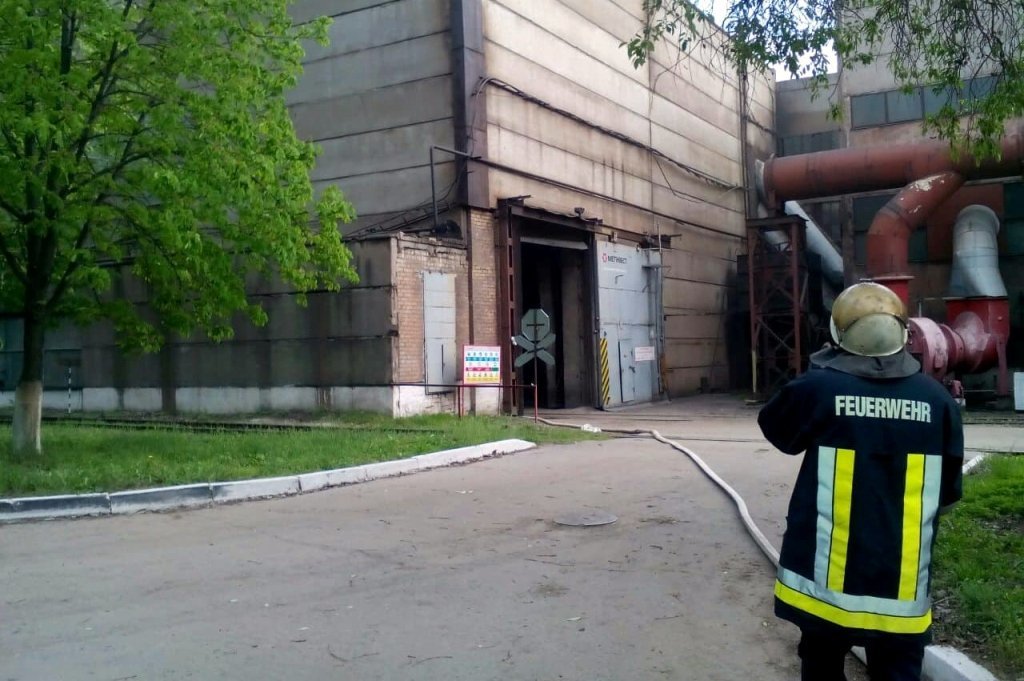 В Кривом Роге произошел пожар: горел завод - рис. 3
