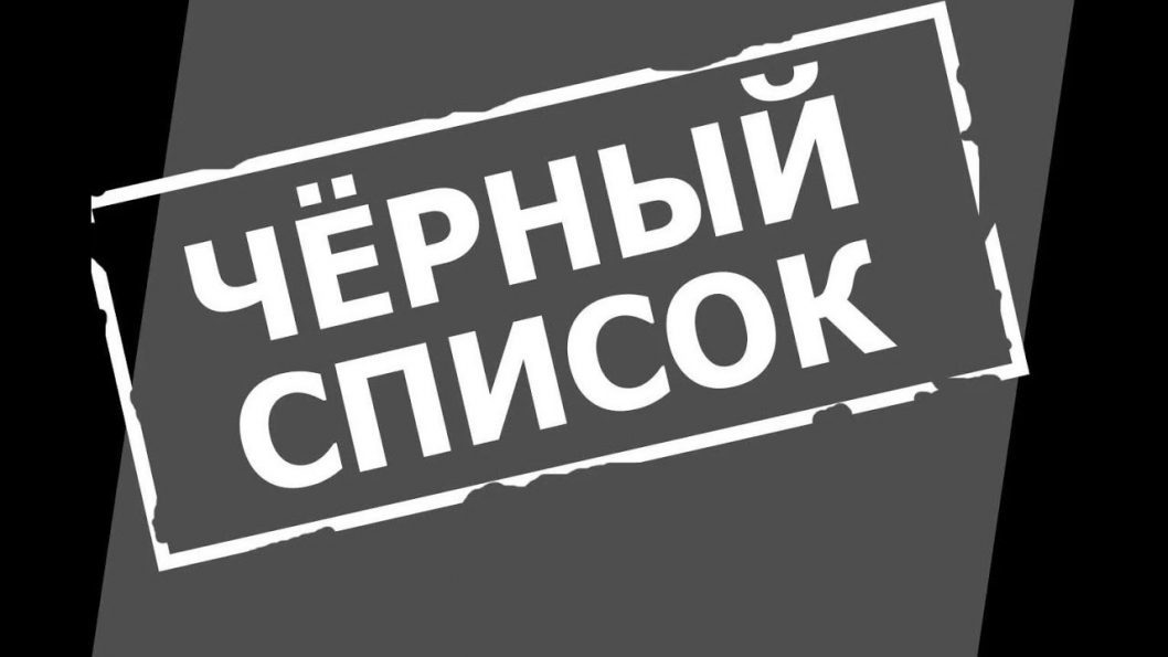 Павлоград попал в черный список Минфина - рис. 13