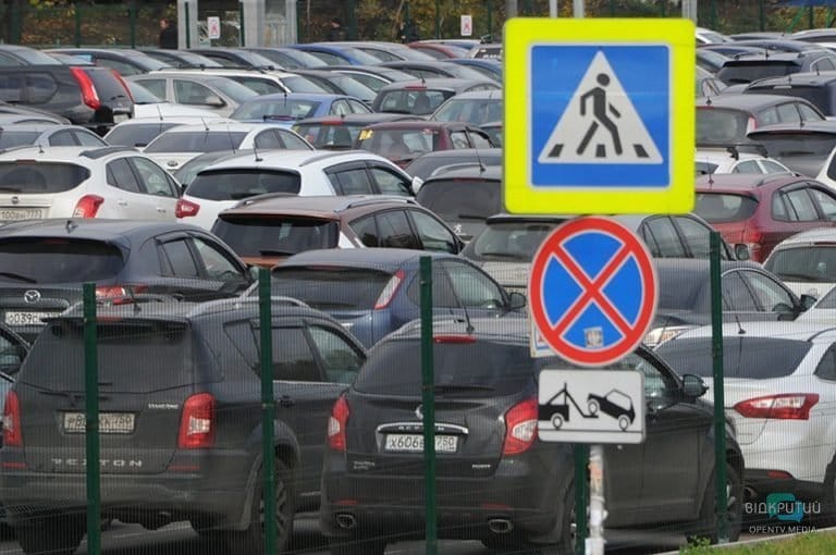 В больших городах Украины появятся перехватывающие парковки - рис. 1