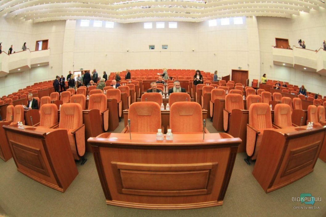 В теризбиркоме Днепра назвали фамилии избранных депутатов горсовета - рис. 1