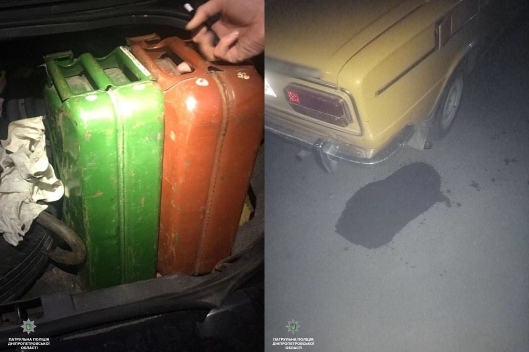 В Днепре мужчины сливали бензин из чужих автомобилей - рис. 3