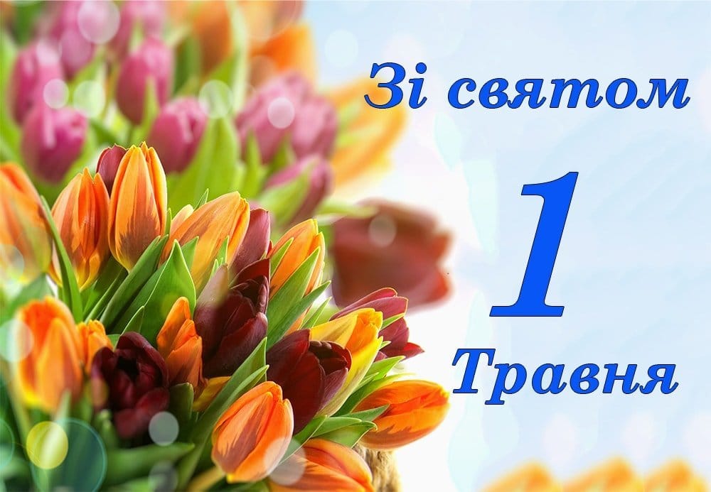 Яку експозицію пропонує відвідувачам до 1 травня Дніпропетровський історичним музей ім. Д. Яворницького - рис. 15