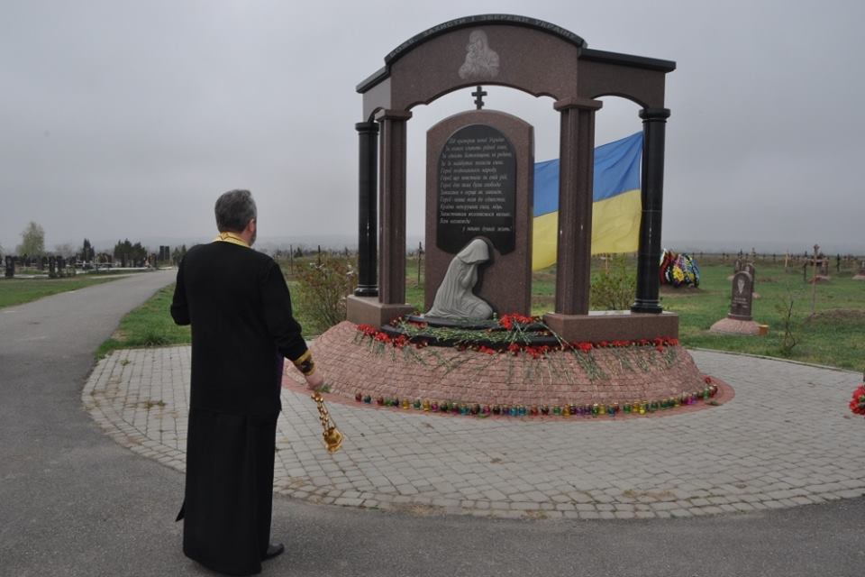 В Днепре СБУ почтила память погибших Героев - рис. 4