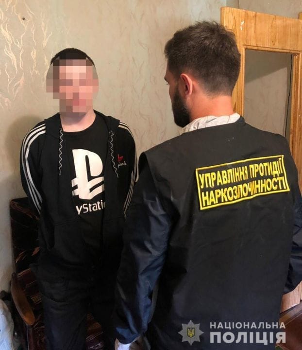 В Каменском спецслужбы задержали наркоторговцев с боеприпасами - рис. 2