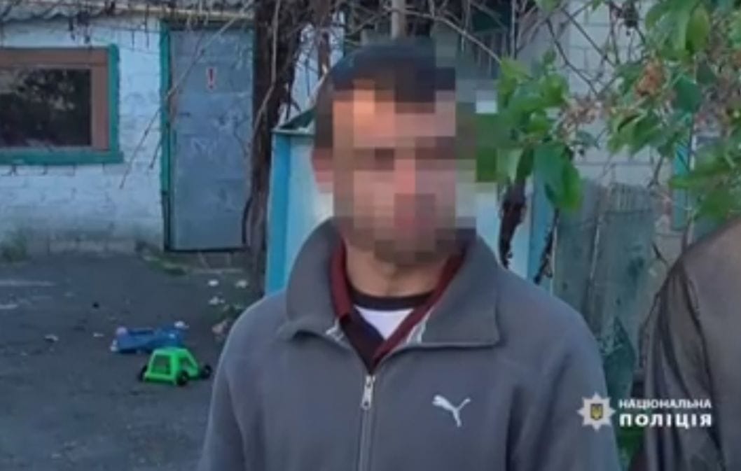 В Днепропетровской области поймали подозреваемого в убийстве беременной женщины - рис. 3