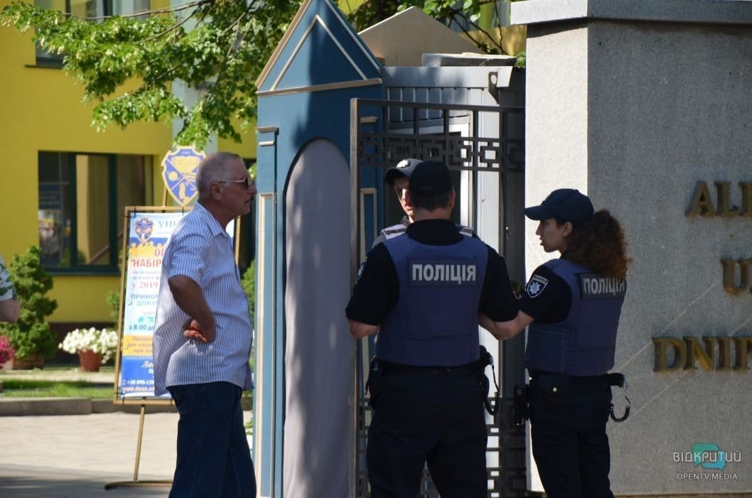 В Днепре и Кривом Роге заминированы университеты: студентов эвакуировали - рис. 6