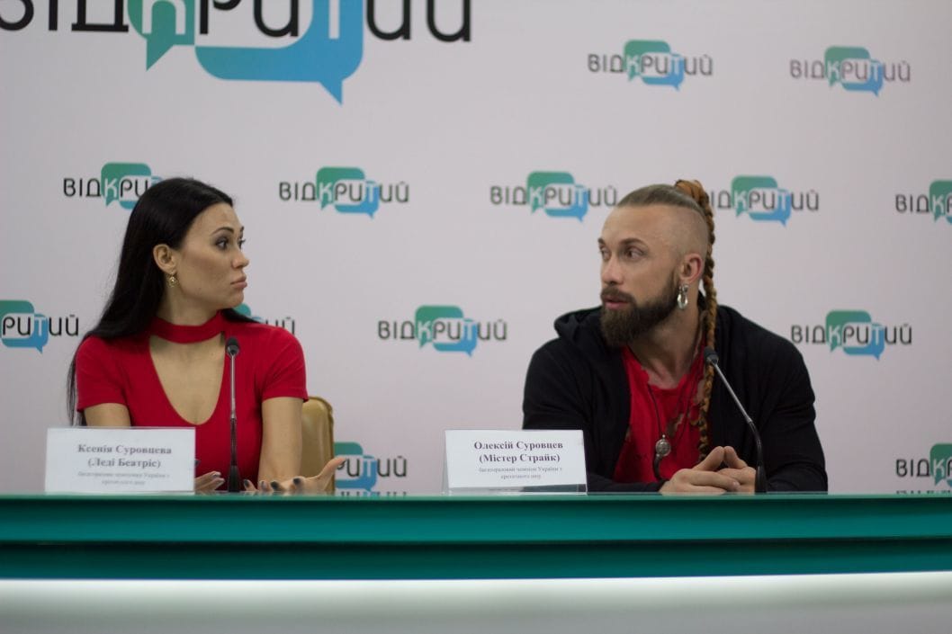 Яку виставу готують чемпіони України з еротичного шоу - рис. 2