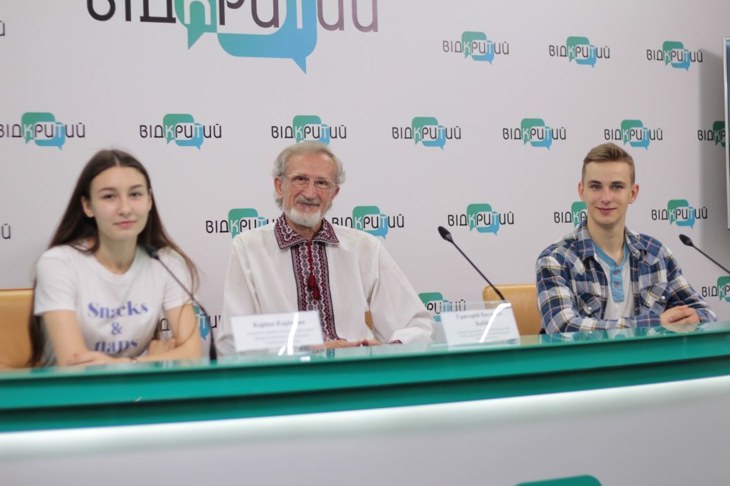 Дніпропетровський коледж культури і мистецтва презентував виставу «Эй ты, - здравствуй!» - рис. 10
