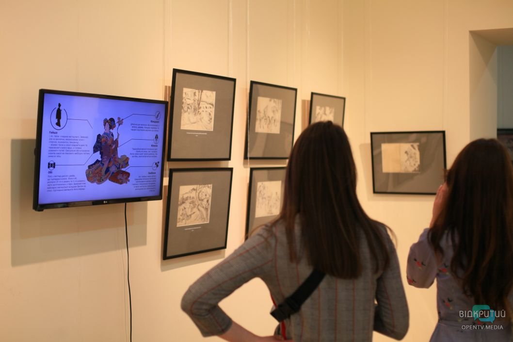 В Днепре прошла выставка японского художника Кацусика Хокусая - рис. 8