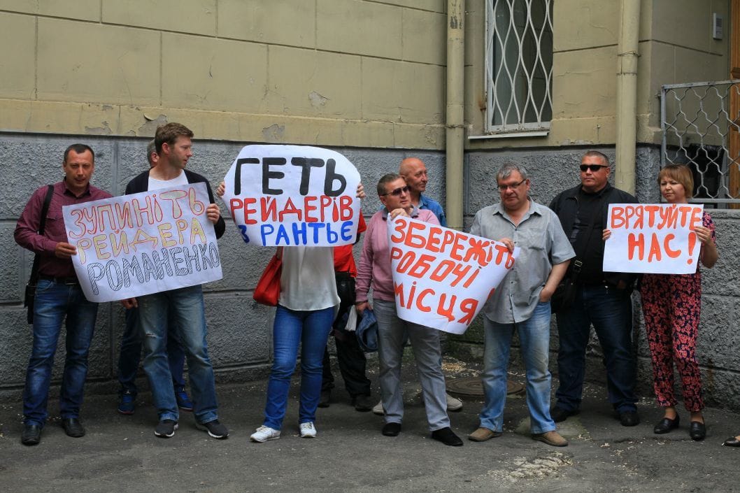 Суд не дав рейдерам заволодіти найбільшим в Дніпропетровській області свинокомплексом - рис. 13