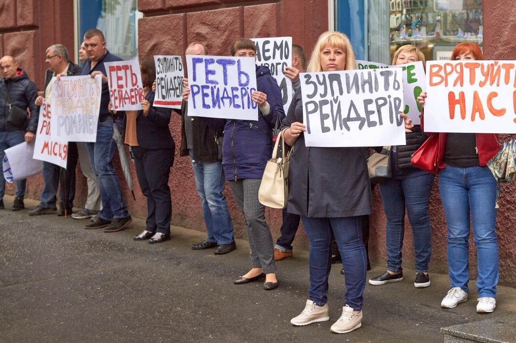 В Дніпрі працівники найбільшого в області свинокомплексу рятують своє підприємство від рейдерської атаки - рис. 20