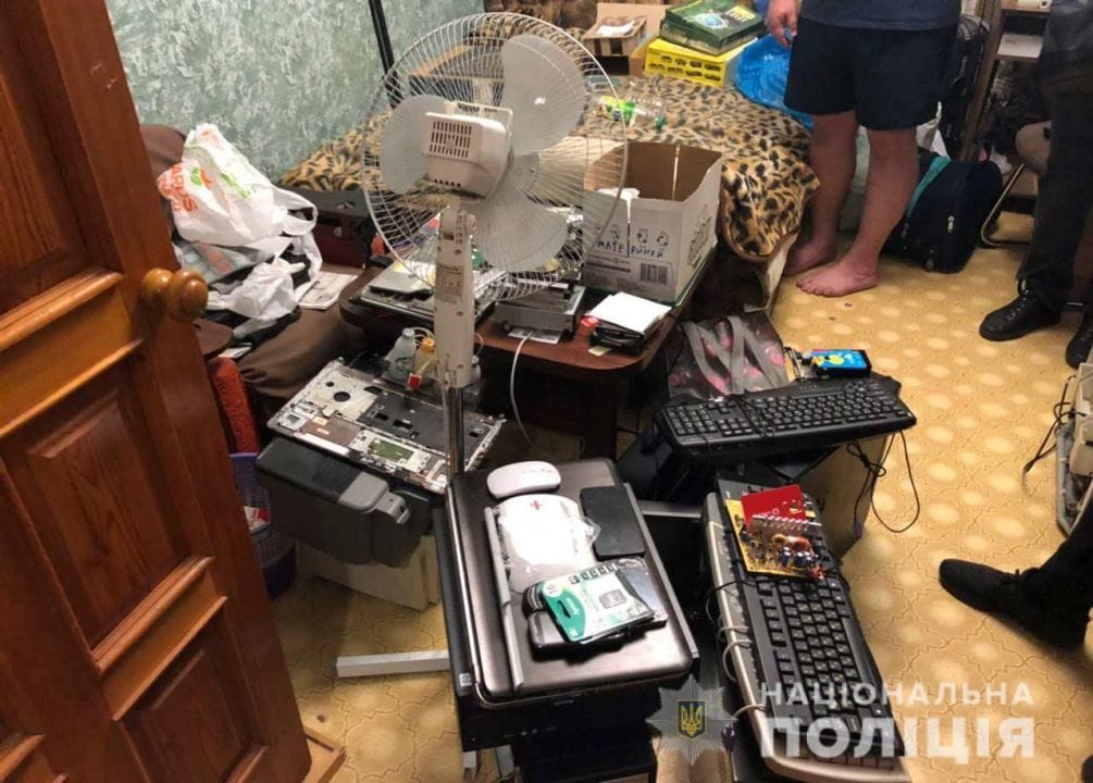 Жителю Никополя грозит штраф до 680 000 за занятие игровым бизнесом - рис. 2