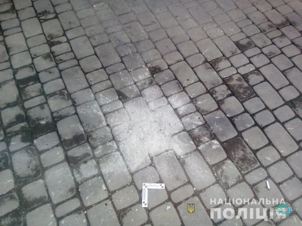 Полиция выясняет обстоятельства взрыва в Марганце - рис. 2