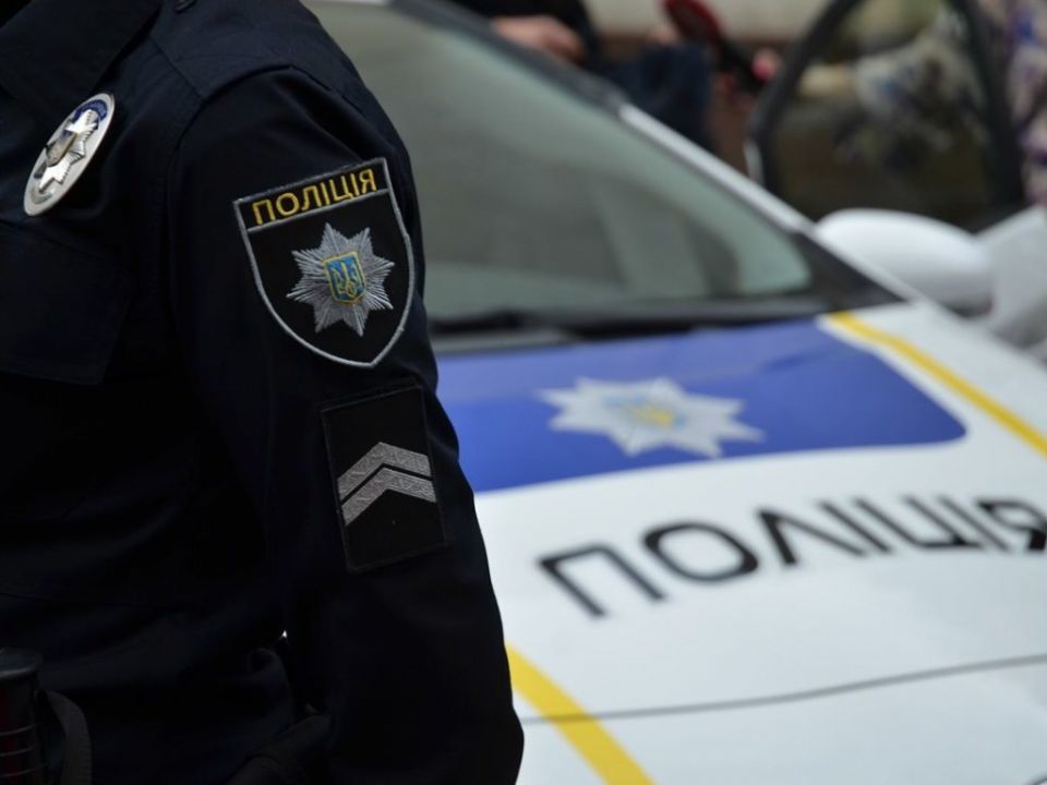 В Днепропетровской области на поминальные дни будет дежурить 1900 полицейских - рис. 1