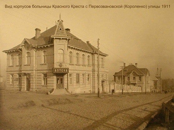 В Днепре снесли памятник архитектуры: что будет на его месте - рис. 4