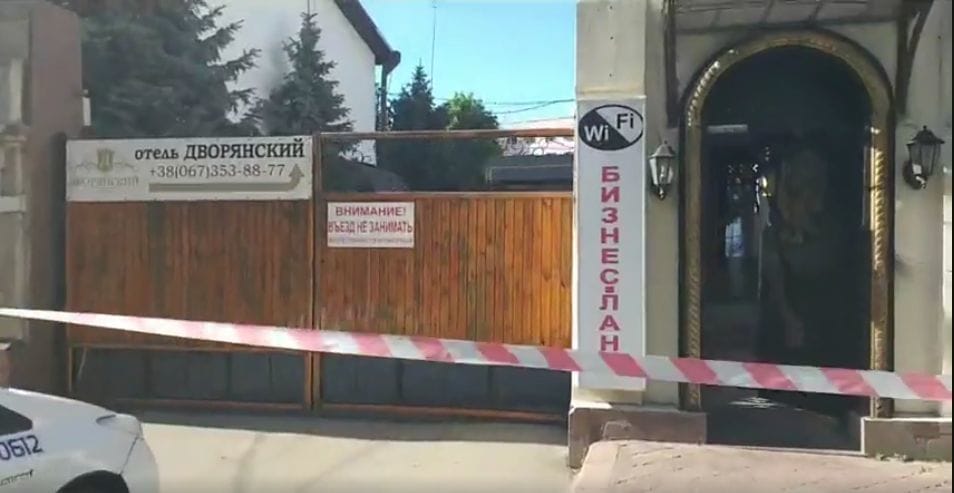В Днепре заминировали отель «Дворянский»: людей эвакуировали - рис. 7