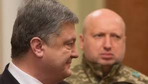 Президент Порошенко уволил главу своей администрации и секретаря СНБО - рис. 22