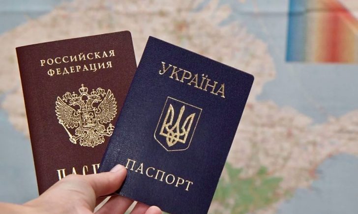 Видача паспортів Росії на Донбасі: аналіз ситуації - рис. 3