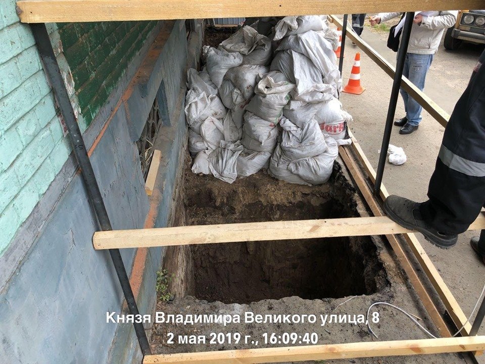 В Днепре пресекли работу «кротов», которые делали подкоп здания - рис. 4