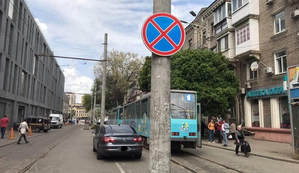 В Днепре автохамы будут платить штраф в размере 255 гривен - рис. 1