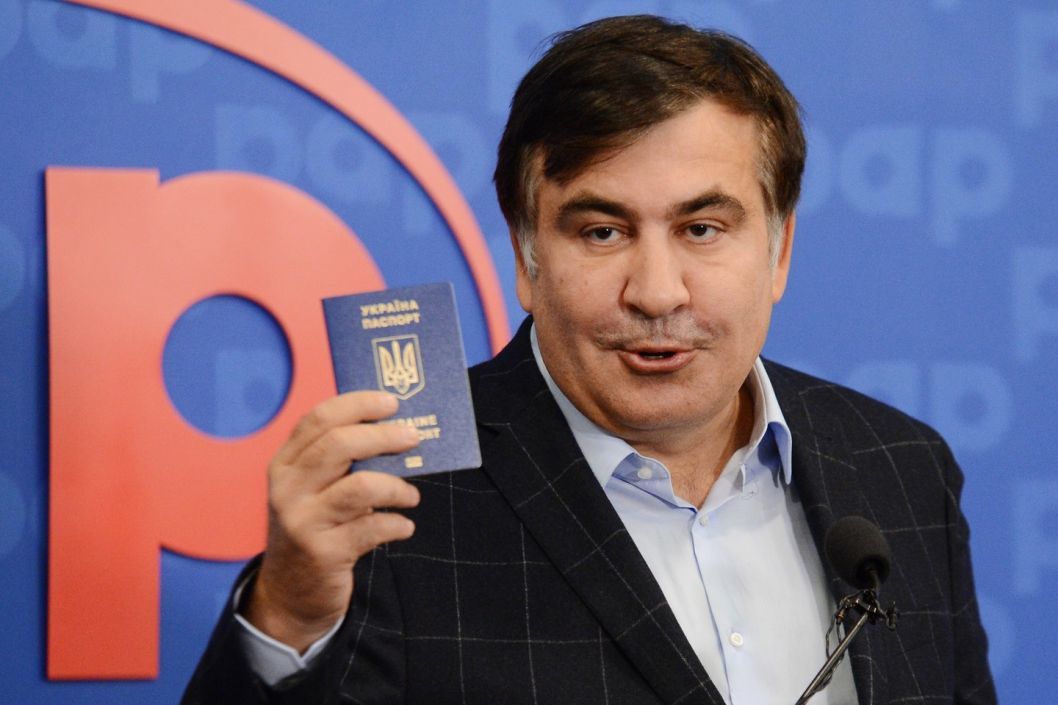 Зеленский вернул Саакашвили гражданство Украины - рис. 5
