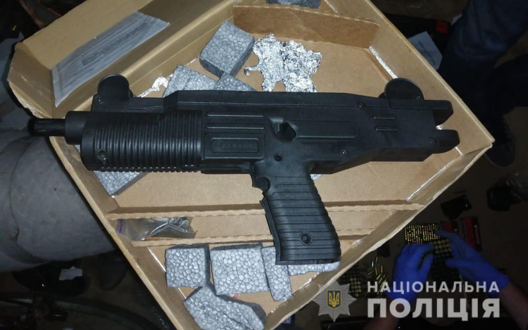 Жители Днепропетровской области организовали сбыт оружия через запрещенную социальную сеть - рис. 2
