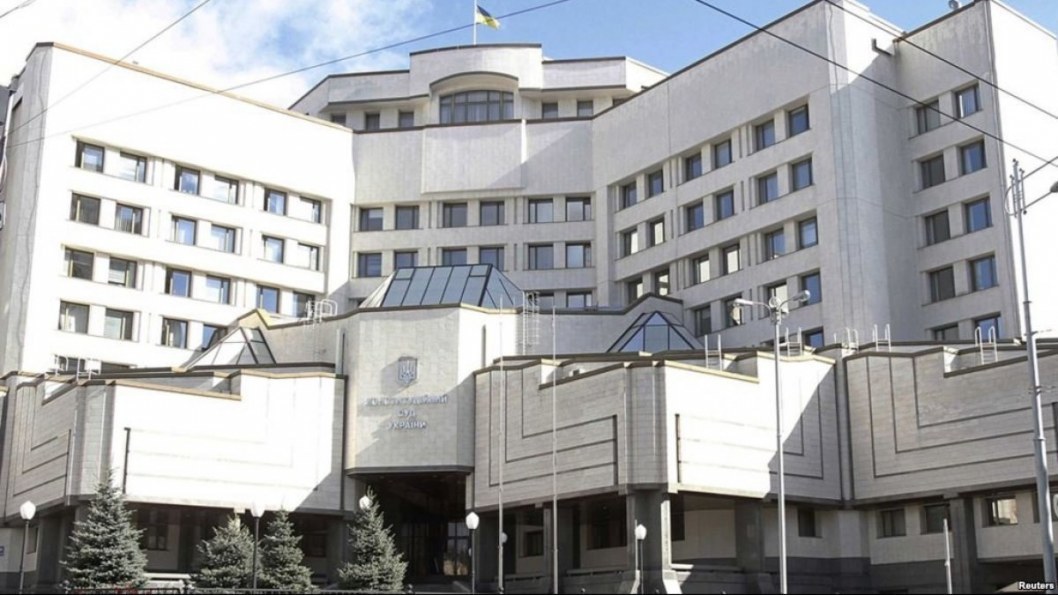 Конституционный суд признал начисление пенсии за выслугу лет неконституционным - рис. 21