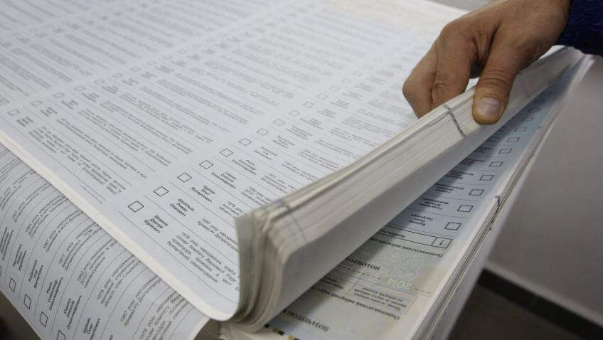 ЦИК утвердила форму и текст бюллетеня для досрочных выборов депутатов - рис. 1