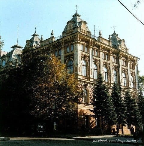 Днепр сто лет назад: что было в одном из самых красивых зданий города - рис. 5