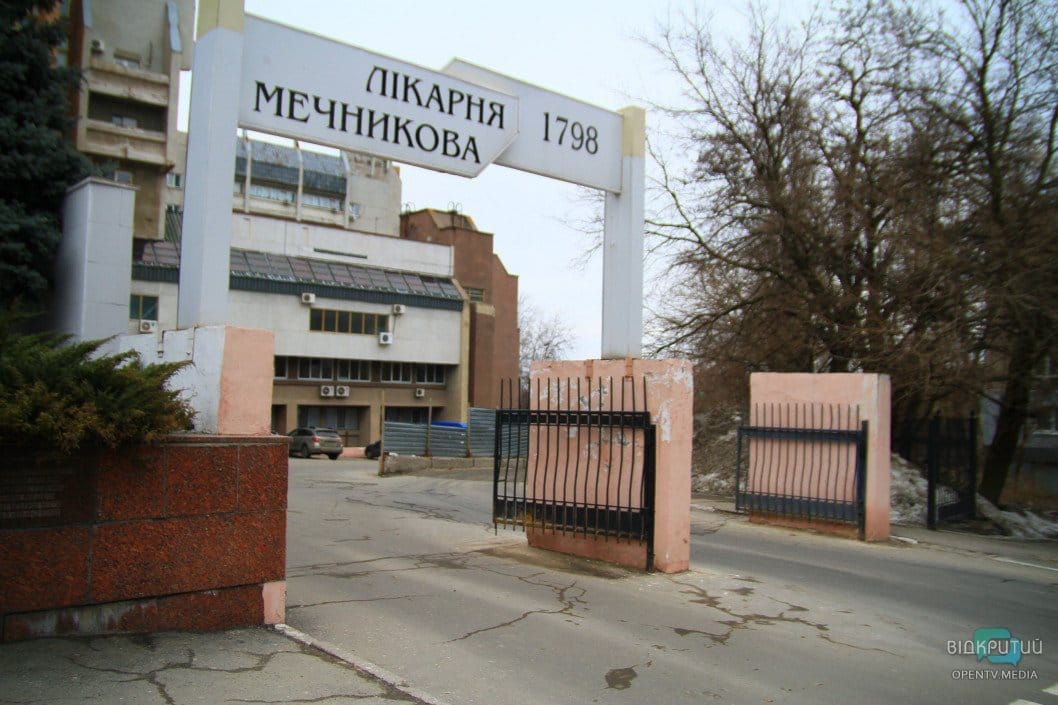 «Герои сохраняют свободу жизнью», — в Мечникова новые поступления раненых - рис. 13