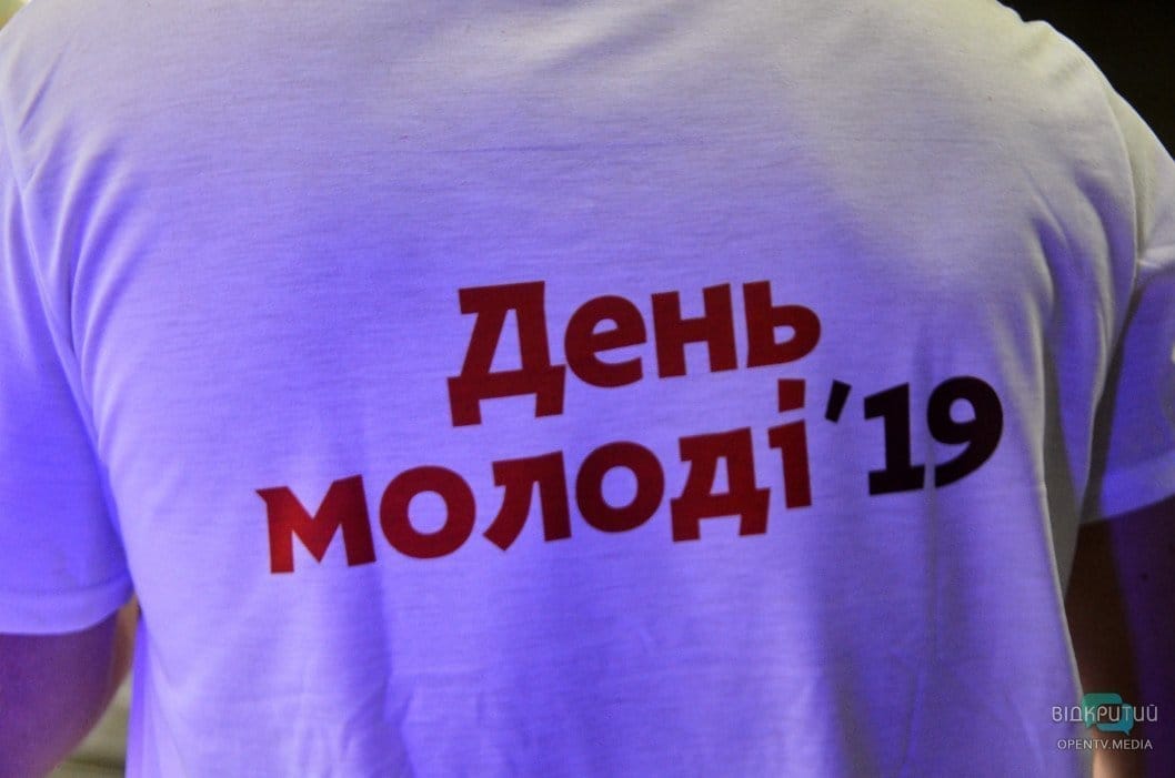 Веселье, музыка и разноцветные люди: как в Днепре прошел фестиваль красок - рис. 14