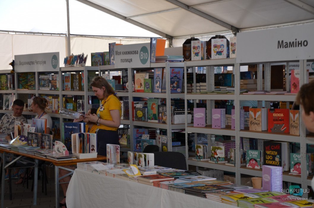 В Днепре стартовал второй международный фестиваль «Book Space» - рис. 13