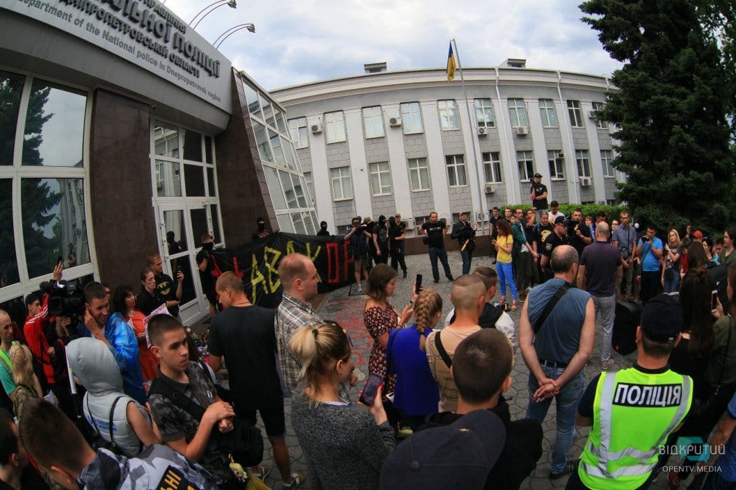 Смерть ребёнка вывела днепрян на акцию под стены областной полиции - рис. 7