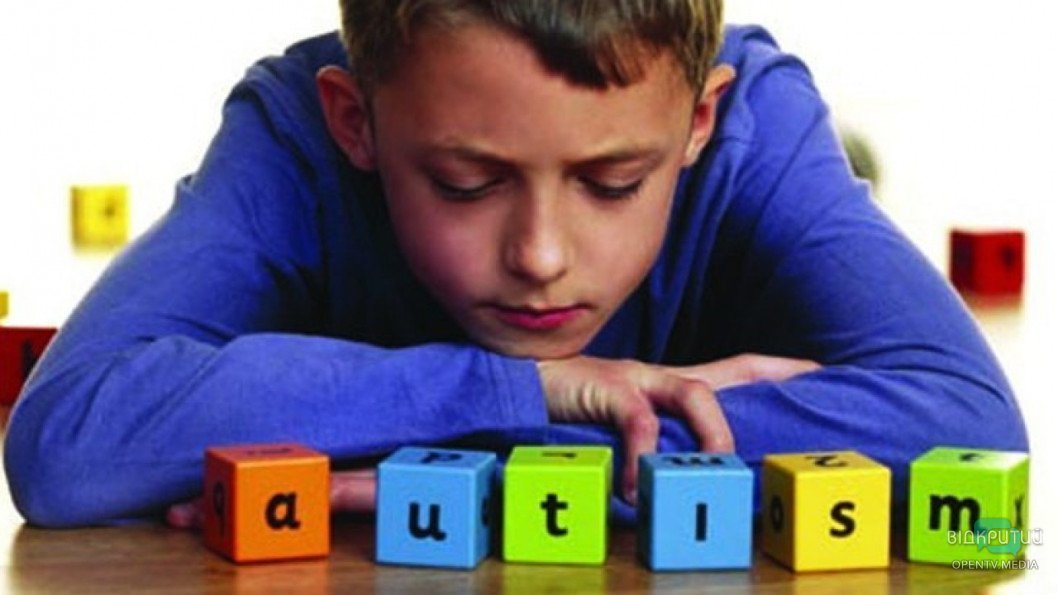 Діти Дніпра з аутизмом знову лишаються без реабілітаційного центру - рис. 1