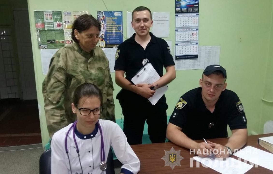 В Терновке пенсионерку искали с собаками — Сайт телеканалу Відкритий