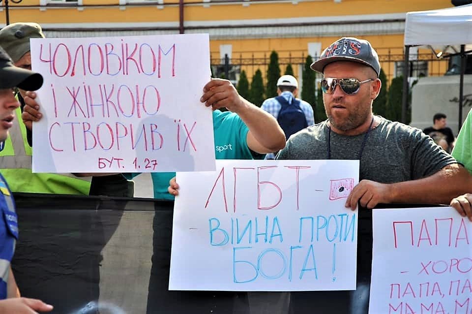 Нестандартные костюмы, радужные флаги и яркие лозунги: как в Киеве прошел Марш Равенства-2019 - рис. 11