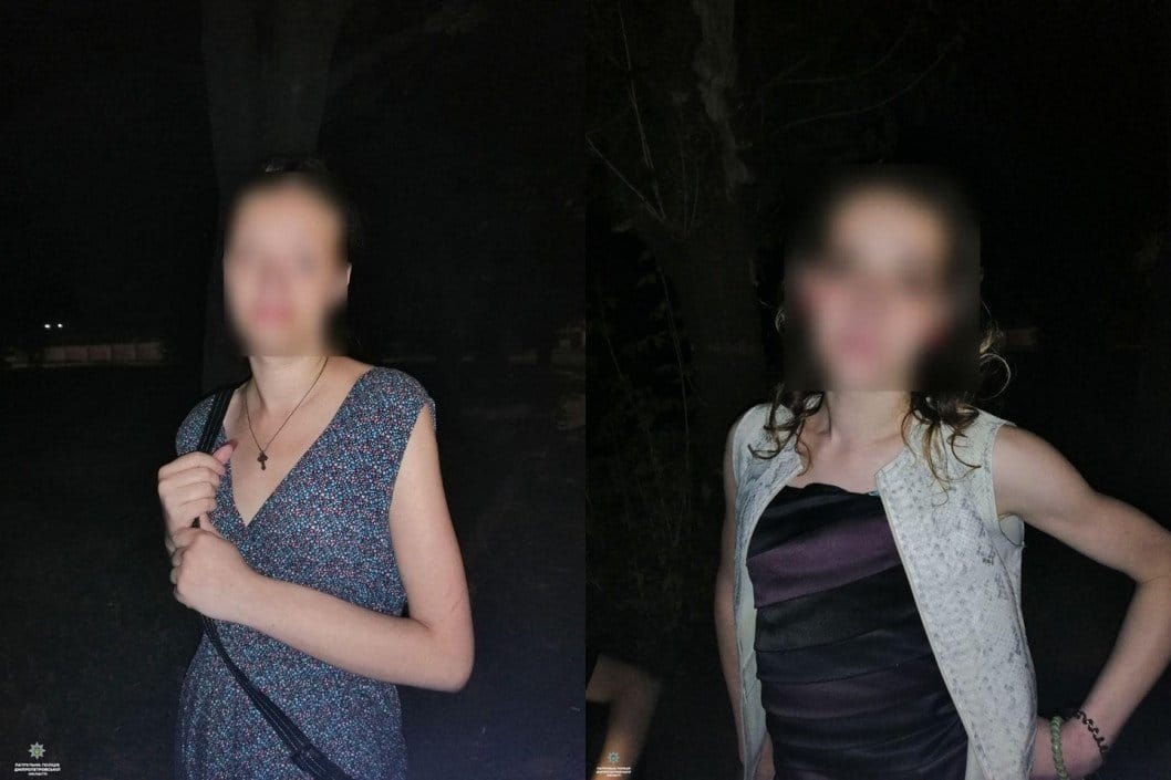 Помимо косметики, полицейские Днепра нашли в женской сумке наркотики - рис. 2