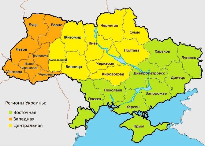 Украину ожидает ухудшение погодных условий - рис. 1