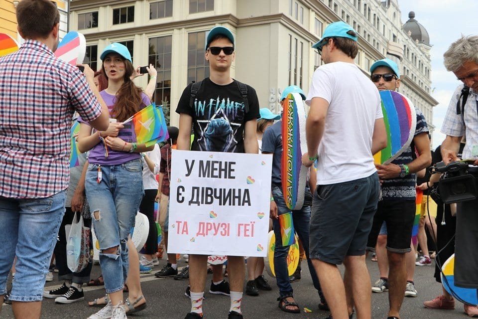 Нестандартные костюмы, радужные флаги и яркие лозунги: как в Киеве прошел Марш Равенства-2019 - рис. 36