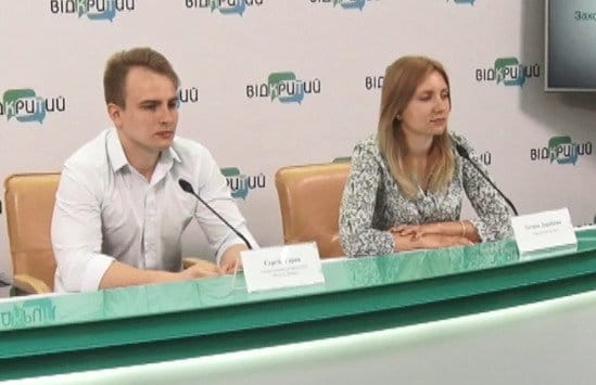 Молодь Дніпропетровщини працює над впровадженням неформальної освіти - рис. 1