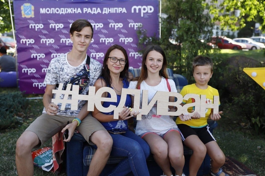 В Днепре провели фестиваль «Молодежная набережная» - рис. 2