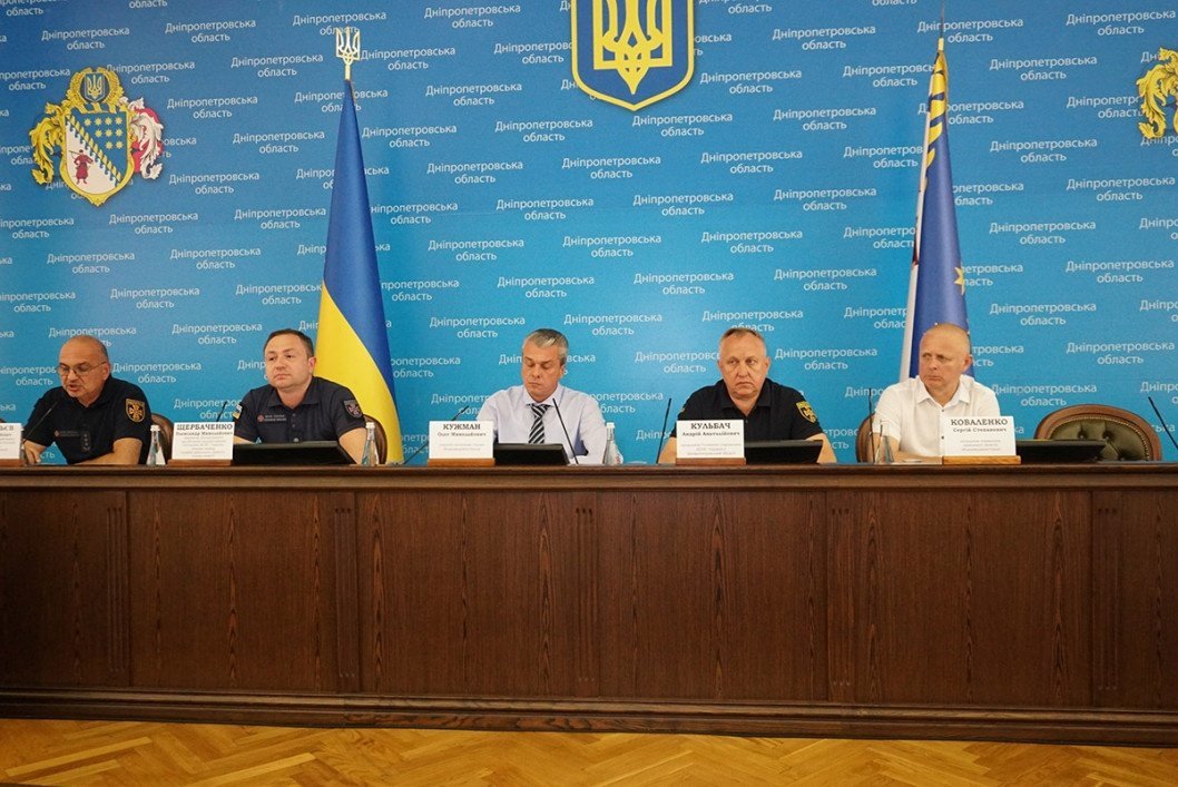 В Днепропетровской области комиссия проверит работу спасательных служб - рис. 1