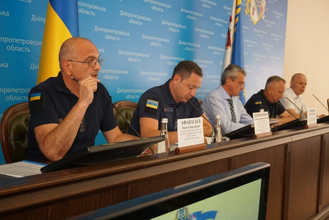 В Днепропетровской области комиссия проверит работу спасательных служб - рис. 3