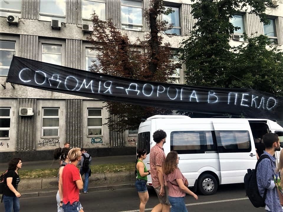 Нестандартные костюмы, радужные флаги и яркие лозунги: как в Киеве прошел Марш Равенства-2019 - рис. 14