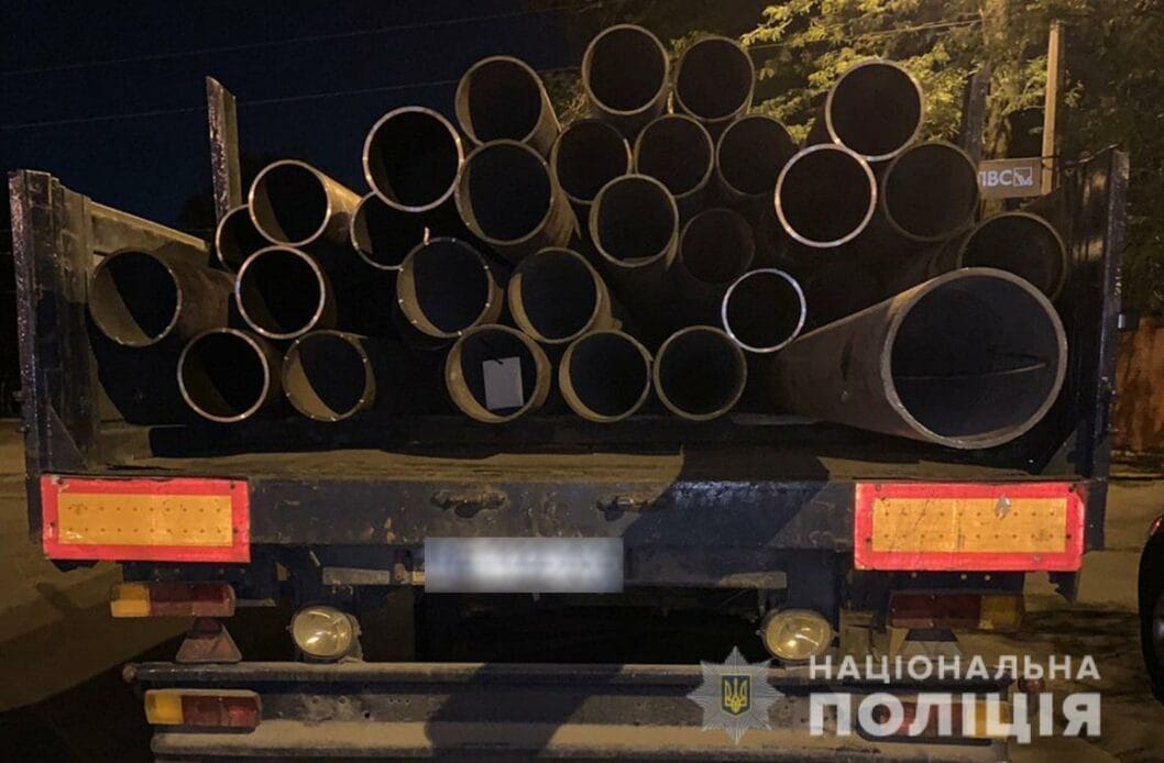 В Днепре спецназ задержал похитителей труб - рис. 3