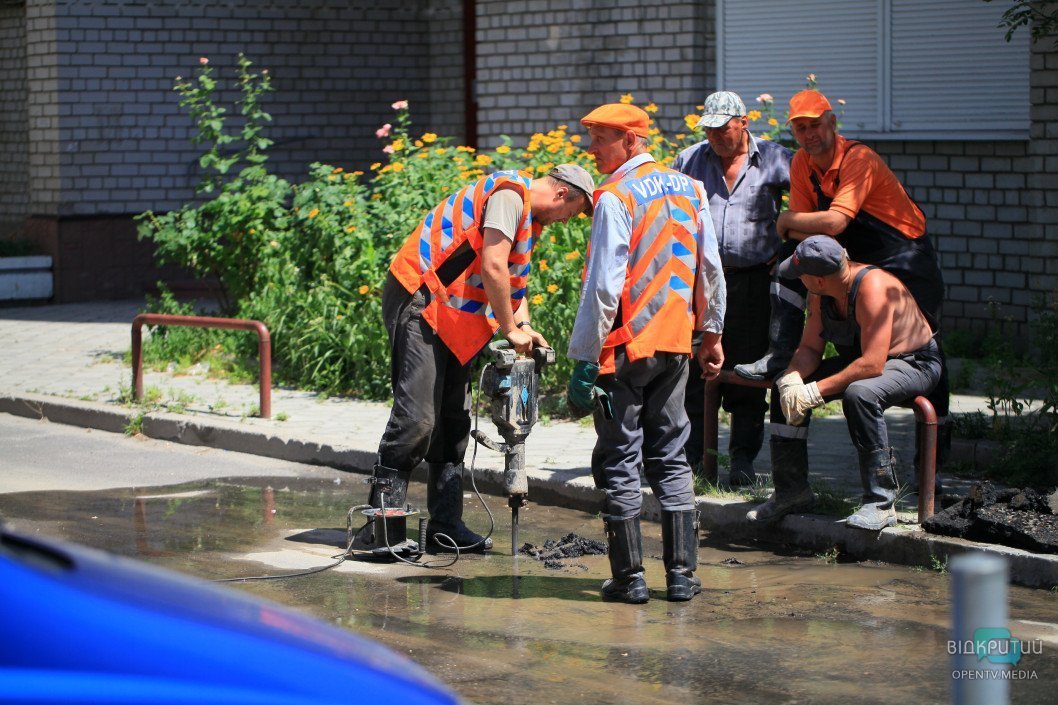 История одного ремонта: в центре Днепра прорвало трубу - рис. 5