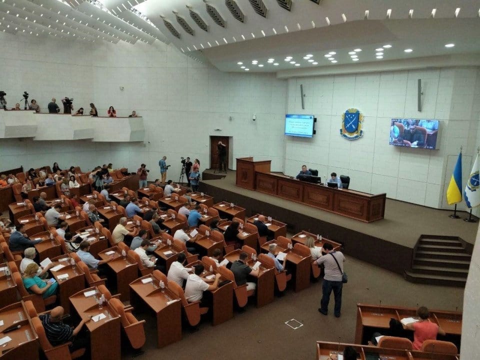 В Днепре начала работу 46-я сессия городского совета - рис. 7