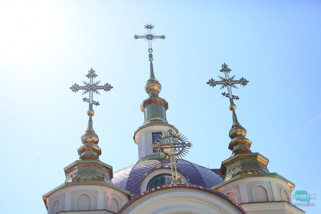 Как в Днепре празднуют День Святой Троицы - рис. 1