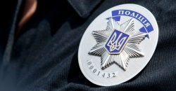 Неправомерное применение силы: патрульного из Днепропетровской области подозревают в пытках - рис. 4