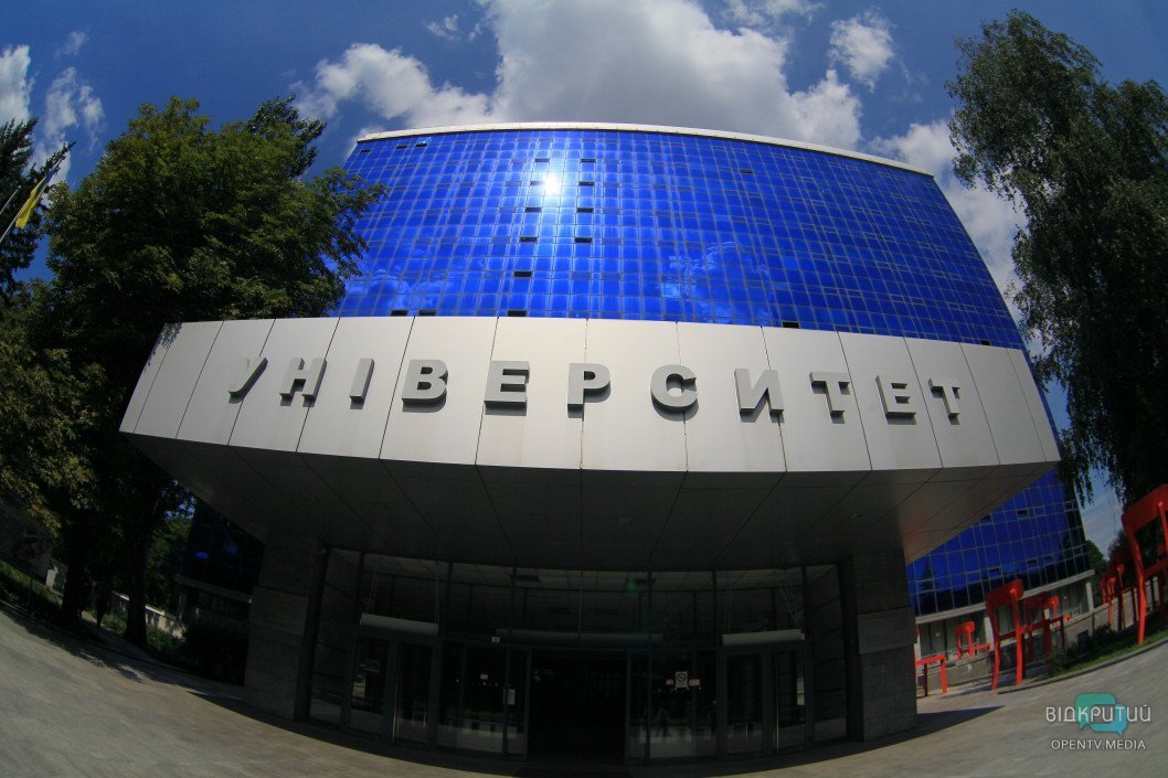 Дніпровський національний університет завищував ціни на проживання в гуртожитках - рис. 1